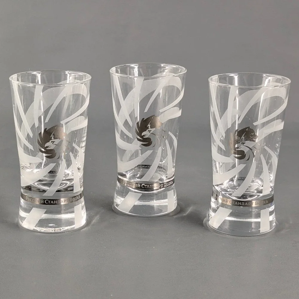 Russian Standard Vodka Shot Glasses Set of 3 Frosted Swirl Logo Barware 3.75